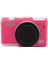 Canon Eos M200 Için Yumuşak Silikon Kılıf - Koyu Pembe (Yurt Dışından) 2
