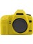 Canon Eos 5d Mark Iı Için Yumuşak Silikon Kılıf - Sarı (Yurt Dışından) 2