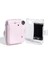 Fujıfılm Instax Mini 12 Için Sert Akrilik Kamera Kılıfı - Yeşil (Yurt Dışından) 5