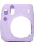 Kamera Jsilikon Koruyucu Kılıf - Mor (Yurt Dışından) 1