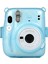 Fujıfılm Instax Mini 11 Için Parlak Güç Kılıf - Mavi (Yurt Dışından) 3