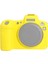Canon Eos R Için Puluz Yumuşak Silikon Koruyucu Kılıf - Sarı (Yurt Dışından) 1