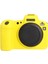 Canon Eos R Için Puluz Yumuşak Silikon Koruyucu Kılıf - Sarı (Yurt Dışından) 2