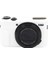 Canon Eos G7 x Mark Iı Için Silikon Koruyucu Kılıf - Beyaz (Yurt Dışından) 1