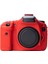 Canon Eos 7d Için Yumuşak Silikon Koruyucu Kılıf - Kırmızı (Yurt Dışından) 1