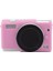 Canon Eos M200 Için Yumuşak Silikon Kılıf - Pembe (Yurt Dışından) 2