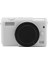 Canon Eos M200 Için Yumuşak Silikon Kılıf - Beyaz (Yurt Dışından) 2