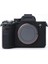 Sony A7 Iv Için Yumuşak Silikon Koruyucu Kılıf - Siyah (Yurt Dışından) 1