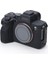 Sony A7 Iv Için Yumuşak Silikon Koruyucu Kılıf - Siyah (Yurt Dışından) 2