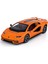 1:24 Lamborghini LPI-800 Simülasyon Alaşımlı Spor Araba Modeli (Yurt Dışından) 1
