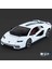 1:24 Lamborghini LPI-800 Simülasyon Alaşımlı Spor Araba Modeli (Yurt Dışından) 2