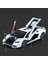1:24 Lamborghini LPI-800 Simülasyon Alaşımlı Spor Araba Modeli (Yurt Dışından) 3