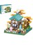 Jea·love Xiaoqiaorenjia 12 Yaş ve Üzeri Için Yaratıcı Doğa Temalı Oyuncak Yapım Seti (625PCS) (Yurt Dışından) 1