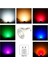 CT-4215 7W 220V Gu-10 Duylu LED Ampul Kırmızı 5 Adet 3