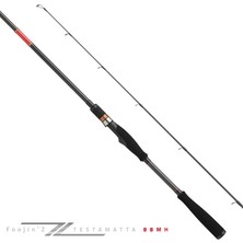 Apia Foojin'Z Testamatta 88MH 2.64m 8-56gr Spin Olta Kamışı