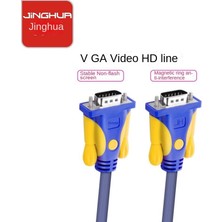 PVC Saf Bakır VGA Kablosu 3+6 Bilgisayar Monitörü Yüksek Çözünürlüklü Video Veri Kablosu Bağlantı Kablosu 10 Metre (Yurt Dışından)