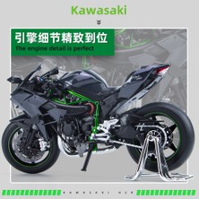 Gujing 1:9 Kawasaki Ninja H2R Simülasyon Alaşım Motosiklet Modeli Çocuk Oyuncak Dekorasyon (Yurt Dışından)