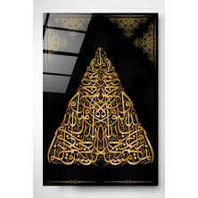 Hinora Islami Cam Tablo, Dekoratif Cam Tablo