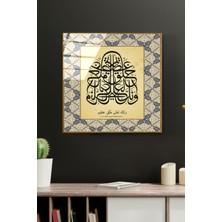 Hinora Kalem Suresi Cam Tablo, Dekoratif Cam Tablo