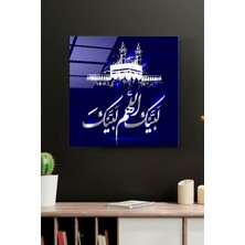 Hinora Islami Cam Tablo, Dekoratif Cam Tablo