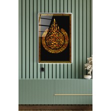 Hinora LED Aydınlatmalı Ayetel Kürsi Cam Tablo, Işıklı Cam Tablo