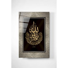 Hinora Islami Cam Tablo, Dekoratif Cam Tablo