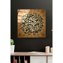 Hinora Hucurat Suresi Cam Tablo, Dekoratif Cam Tablo