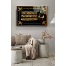 Hinora Islami Cam Tablo, Dekoratif Cam Tablo