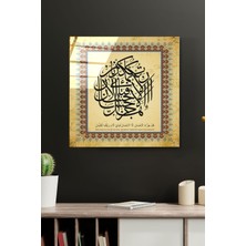 Hinora Rahman Suresi Cam Tablo, Dekoratif Cam Tablo