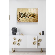 Hinora Islami Cam Tablo, Dekoratif Cam Tablo