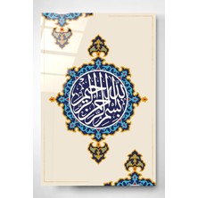 Hinora Islami Cam Tablo, Dekoratif Cam Tablo