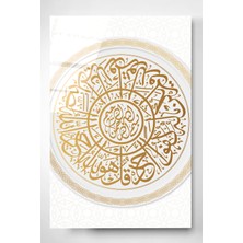 Hinora Islami Cam Tablo, Dekoratif Cam Tablo