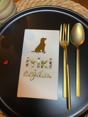 Kidspartim Gold Yaldızlı Beyaz Köpek Iyi Ki Doğdun Garson Katlama Peçete 16 Lı