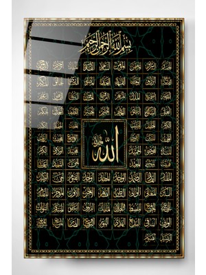 Hinora Islami Cam Tablo, Dekoratif Cam Tablo