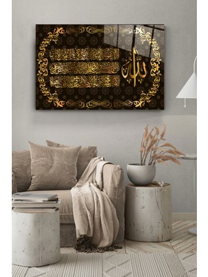Hinora Islami Cam Tablo, Dekoratif Cam Tablo