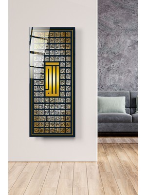 Hinora Islami Cam Tablo, Dekoratif Cam Tablo