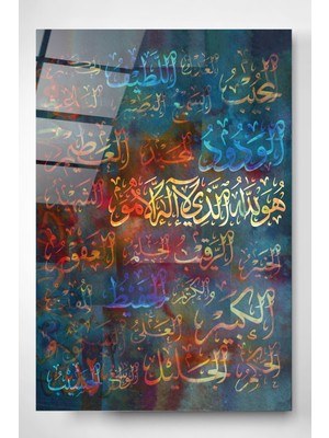 Hinora Islami Cam Tablo, Dekoratif Cam Tablo