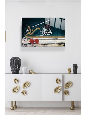 Hinora Islami Cam Tablo, Dekoratif Cam Tablo