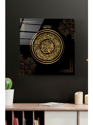 Hinora Islami Cam Tablo, Dekoratif Cam Tablo