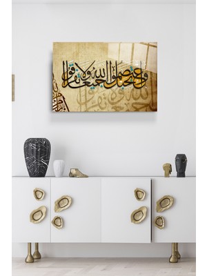 Hinora Islami Cam Tablo, Dekoratif Cam Tablo