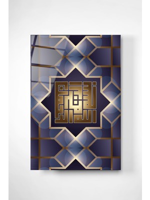 Hinora Islami Cam Tablo, Dekoratif Cam Tablo