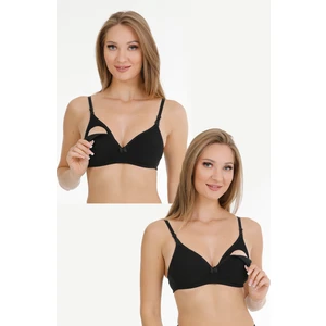 2li Modal Kaplı Emzirme Sütyeni Siyah