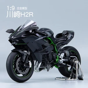 1:9 Kawasaki Ninja H2R Simülasyon Alaşım Motosiklet Modeli Çocuk Oyuncak Dekorasyon (Yurt Dışından)