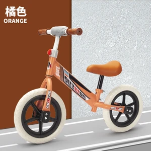 Pedalsız Çocuk Denge Bisikleti (Yurt Dışından)