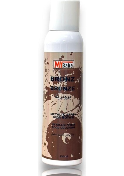 Boya Sprey Metalic 250 ml Bronz My Bake