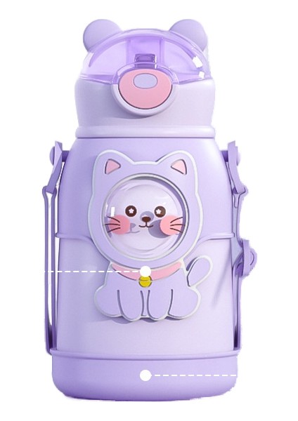 Yeni Yüksek Görünümlü Taşınabilir Çocuk Termos Bardak Karikatür Termos Pot Öğrenci Askısı 316 Paslanmaz Çelik Hasır Su Bardağı (Yurt Dışından) fiyatları