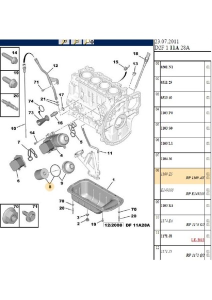 Yağ Filtresi 206 307 Focus 1.6d 8V 95 Cat DW4TD DW6TD
