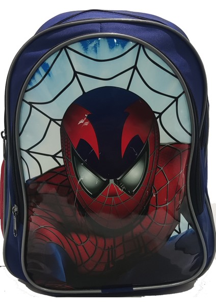 Erkek Çocuk Okul Beslenme Çantası-Ekonomik fiyatları