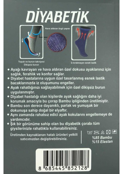 Night Shop 3 Adet Erkek Bambu Lastiği Sıkmayan Dıyabetik Çorap Numara 40-45