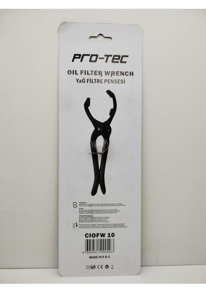 Yağ Filtre Pensesi 10" CIOFW10 indirimleri